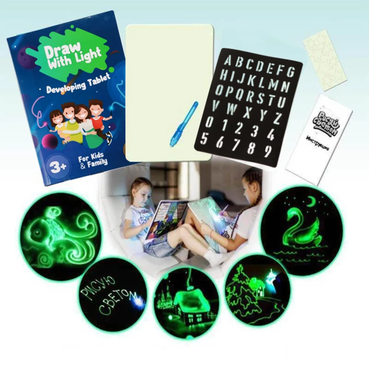 Buy 2 Save $10 - Magic LED Light Drawing Pad