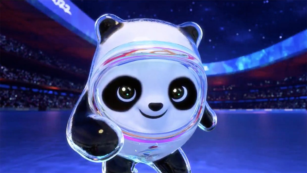 Beijing 2022 Winter Olympics Mascot Bing Dwen Dwen Glass Dome Decoration